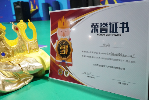 微信圖片_20210528154157.png