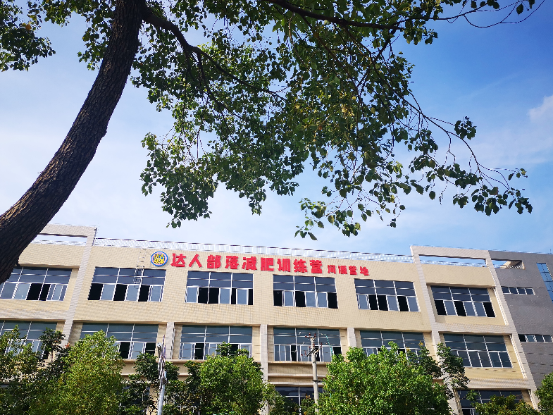 微信圖片_20210804134928.png